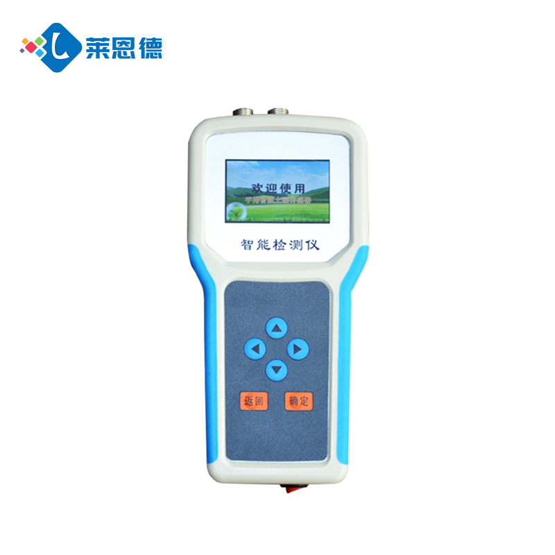 土壤四指標聯(lián)測儀