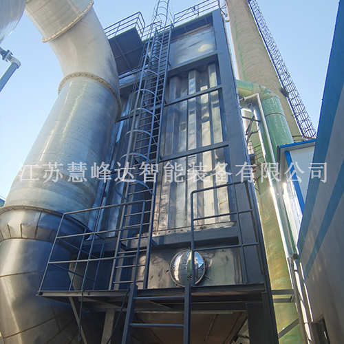 臺州濕電除塵器.jpg