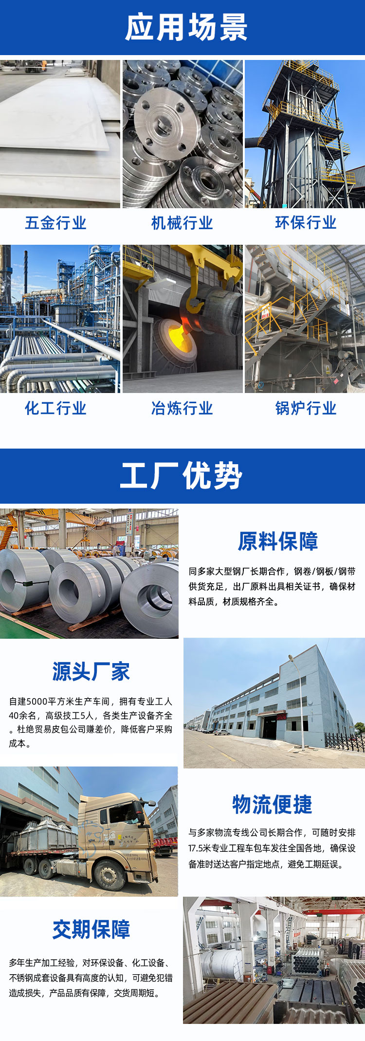 1747983038301587.jpg 詳情頁_05.jpg