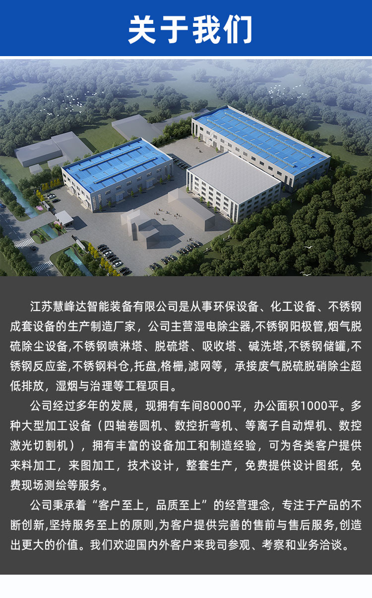 1747983042931038.jpg 詳情頁_06.jpg